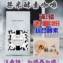 (限時送防塵套)口紅自拍桿 口紅造型 手機自拍桿 自拍桿 線控自拍神器 折疊 伸縮 迷你自拍 歷史價格詳細信息