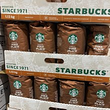STARBUCKS PIKE PLACE 派克市場咖啡豆 每包1.13公斤  C608462 促銷到10月19日 歷史價格詳細信息