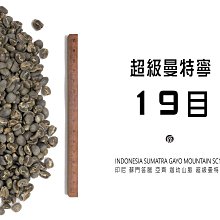 省19/22/24/27寸常規升降器液晶屏會議桌電腦桌面顯示終端 歷史價格詳細信息