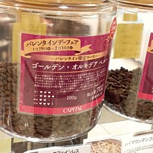 Peekaboo Chick-with 10 sliders and a mirror! (硬頁書)/Camilla Reid【禮筑外文書店】[9折] 歷史價格詳細信息