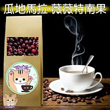 ~新鮮代購~福義軒原味蛋捲240g(12支） 歷史價格詳細信息