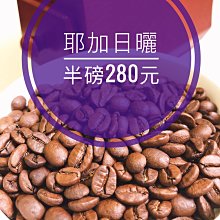 280、嘉慶通寶版別之--&ldquo;寶源雙點角頭通連足貝長通寶&rdquo;，大 歷史價格詳細信息