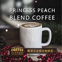 【馬克老爹】美國SYNESSO MVP HYDRA 3 Grou半自動商用電控義式咖啡機(來電02-26437188 歷史價格詳細信息