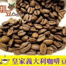 ~湘豆咖啡~ 附發票 義大利 原裝進口 PULY CAFE 咖啡機清潔粉/清潔粉  900g 歷史價格詳細信息