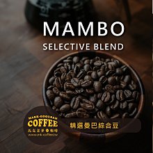 巴哈馬老版5402 歷史價格詳細信息