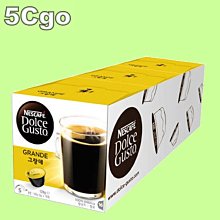 雀巢咖啡 DOLCE GUSTO 醇香奶茶膠囊16顆入3x184g 歷史價格詳細信息