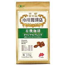 小熊咖啡《現貨》Coco馬日本代購~  San-X 角落生物 角落小夥伴 收納包 鉛筆盒 鉛筆袋 筆袋 合成皮革 歷史價格詳細信息