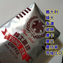 蜂大哥活底蜂箱全中蜂十框七框標準貴州杉木煮蠟蜂桶蜜蜂箱批發 歷史價格詳細信息