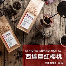 TIAMO 原木質感 木製濾杯架附滴水盤 (原色) *HK0093 歷史價格詳細信息