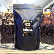(接單製作)【小島手作】手工蘿蔔糕/芋頭糕(1000g/盒)無添加物,新鮮製作(純素) 歷史價格詳細信息