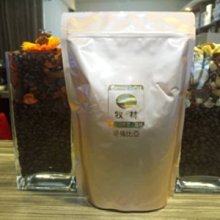 藍山綜合咖啡豆耳掛20包入禮盒(附提袋).每包13g.日本進口材質外觀設計精美大方.旅遊.郊外帶出.試喝.送禮.最佳選擇 歷史價格詳細信息