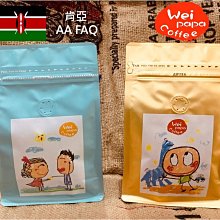 【精品咖啡熟豆】瓜地馬拉 安提瓜 經典花神 半磅/一磅 歷史價格詳細信息