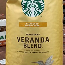 【STARBUCKS 星巴克】黃金烘焙綜合咖啡豆1.13公斤 歷史價格詳細信息