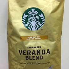 【STARBUCKS 星巴克】黃金烘焙綜合咖啡豆1.13公斤 歷史價格詳細信息