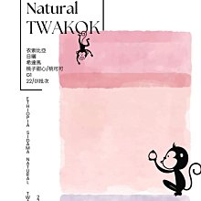 咖啡生豆 - 宏都拉斯 芭芭拉小農微批次 水洗《500g》 歷史價格詳細信息