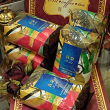 喜朵咖啡有口皆碑～剛果咖啡剛果黑金咖啡CONGO COFFEE 淺培風味~難得有特色的全能咖啡..你一定得試試 歷史價格詳細信息