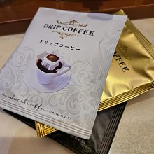 【不好喝包退】云南普洱茶生茶餅普洱生茶高檔茶葉批發七子餅茶 歷史價格詳細信息