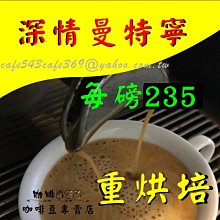 已到貨◇ 羽球世家◇【專業打擊】BRETT專業遠征打擊座 單點式打擊練習座 定價:3000元 歷史價格詳細信息