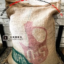 耶加雪菲G1精品咖啡豆 荷芙莎 水洗 淺中焙 227公克【柑仔家族精品咖啡豆】 歷史價格詳細信息