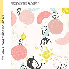 衣索比亞 日曬 草莓滋露 SOE 中淺焙 水果調 精品咖啡推薦 接單現烘(半磅227g/袋) 歷史價格詳細信息