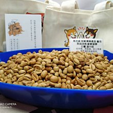 咖啡生豆(1000克) 微微特南果 瑪雅 水洗 瓜地馬拉  樂吉波咖啡工務所 每單限重4公斤 歷史價格詳細信息