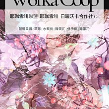 吉克沃13寸手提筆記本電腦包數碼專供可定logo 歷史價格詳細信息