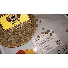 咖啡生豆(1000克) 微微特南果 瑪雅 水洗 瓜地馬拉  樂吉波咖啡工務所 每單限重4公斤 歷史價格詳細信息