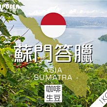 曼普森2023新款奶牛紋書包女時尚質感大學生雙肩包女痛包可愛揹包 歷史價格詳細信息