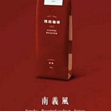 開元 鄒郎 地下司令 上+下  2本 不分售 PO64 歷史價格詳細信息