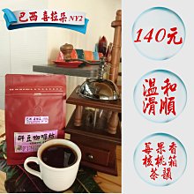 【喜香】中國紅燒藍純銅 香道工具套裝 打香篆宣德爐 香粉模制香工具 歷史價格詳細信息