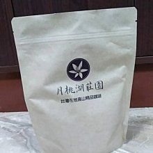 精品免運-月半竹影 復古新中式國風金色銀色銅質胸針 女溫柔大氣端莊 歷史價格詳細信息