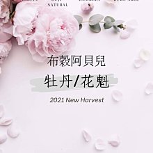 古士吉罕品||| 豹小子 說變就變 名將原殼||1992||絕版二手錄音帶||音質良好 歷史價格詳細信息