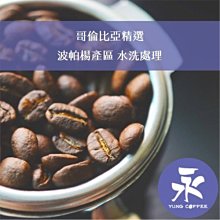 《超值1+1》【永用牌】台製大風量12吋電風扇+隨身涼風扇FC-1208_BHFT0055 歷史價格詳細信息