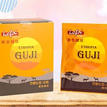 古巴烏拉薩阿贊喇阿贊夏2566手畫詭兵掩面必打 原盒 獨立編4594 歷史價格詳細信息