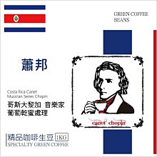 產家2023年新款短袖t恤男半袖衫半截袖潮流時尚印花圓領青年 歷史價格詳細信息