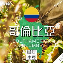 薇朵莉亞舒體美療館-12經絡全身放鬆理療90分鐘 歷史價格詳細信息