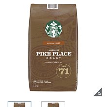 【STARBUCKS 星巴克】咖啡豆200g/包(派克市場/黃金烘焙/哥倫比亞/濃縮烘焙) 歷史價格詳細信息