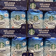 COSTCO限定-TESCOM ione TID930大風量 負離子吹風機(金色) 歷史價格詳細信息