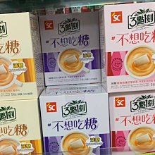 3點1刻 經典原味奶茶(20gx15包/袋)[大買家] 歷史價格詳細信息