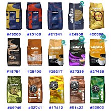 【LAVAZZA】咖啡大師-濃郁義式咖啡豆(1kg) 歷史價格詳細信息