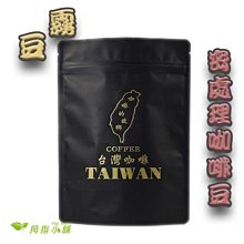 【蜜桃豆卡2+1組】神煥成人平面醫療 口罩 （豆卡櫻花款+豆卡星星款）+蜜桃粉50入口罩 歷史價格詳細信息