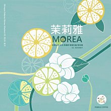 衣索比亞手繪旅行（二版）[88折] TAAZE讀冊生活 歷史價格詳細信息