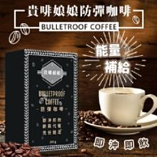 啡速4☆SAUCONY【索康尼】波士頓馬限定色ENDORPHIN SPEED 4 競速路跑鞋.20940-617 歷史價格詳細信息