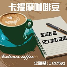 【C.L居家生活館】Y146-06 鑰匙管理箱80支(K-80)/鑰匙箱/鎖匙箱/鑰匙收納箱 歷史價格詳細信息
