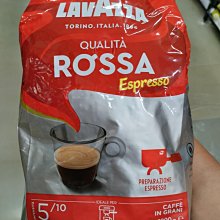 LAVAZZA Coffee Crema Classico 咖啡豆 1000g 歷史價格詳細信息