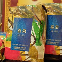 送咖啡 羅技滑鼠 7.4*11公分 自黏標籤 貼紙 4000張 連續 POS ERP 進銷存 LQ 歷史價格詳細信息