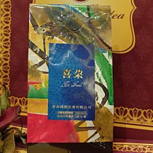 { 喜朵浪漫愛飲生活館 } 極品義大利咖啡 Nonpareil Espresso1磅 裝 咖啡因含量低～中稍深烘焙 歷史價格詳細信息