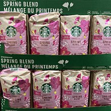 COSTCO限定-TESCOM ione TID930大風量 負離子吹風機(金色) 歷史價格詳細信息