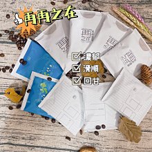 掛耳咖啡(深焙)９６ｇ（８ｇ×１２入）【MUJI 無印良品】 歷史價格詳細信息