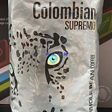 可兒小舖~【出清】韓系let’s slim超彈性防曬袖套 防曬指套 遮陽臂套 涼感袖套 歷史價格詳細信息